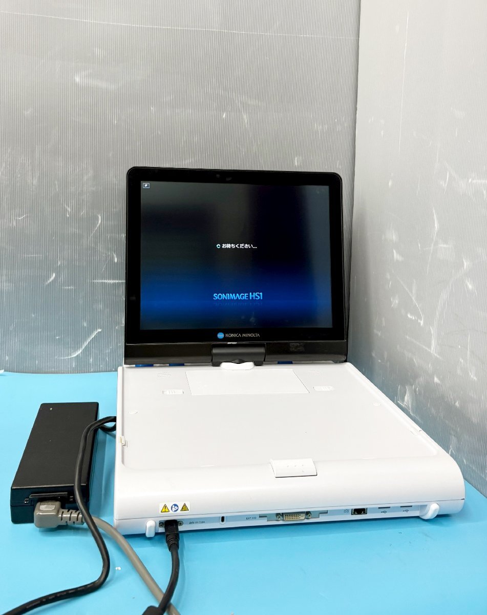 Konica Minolta SONIMAGE HS1 Medical Equipment [r1250007312]