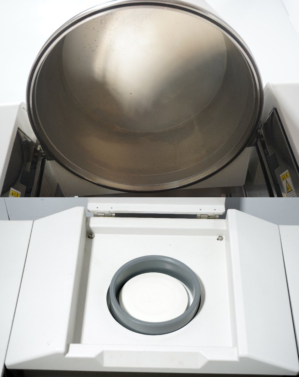 Shimadzu Energy Dispersive X-ray Fluorescence Analyzer with Edwards RV3 Vacuum Pump Set [u1234730283]