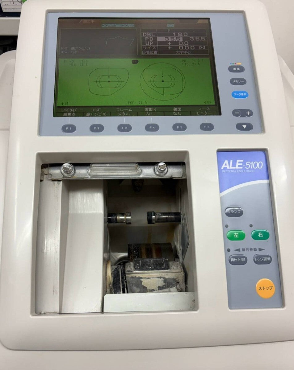 Topcon ALE-5100SG Processing Machine & FR-50 Tracer 2 pcs [l1249003620]