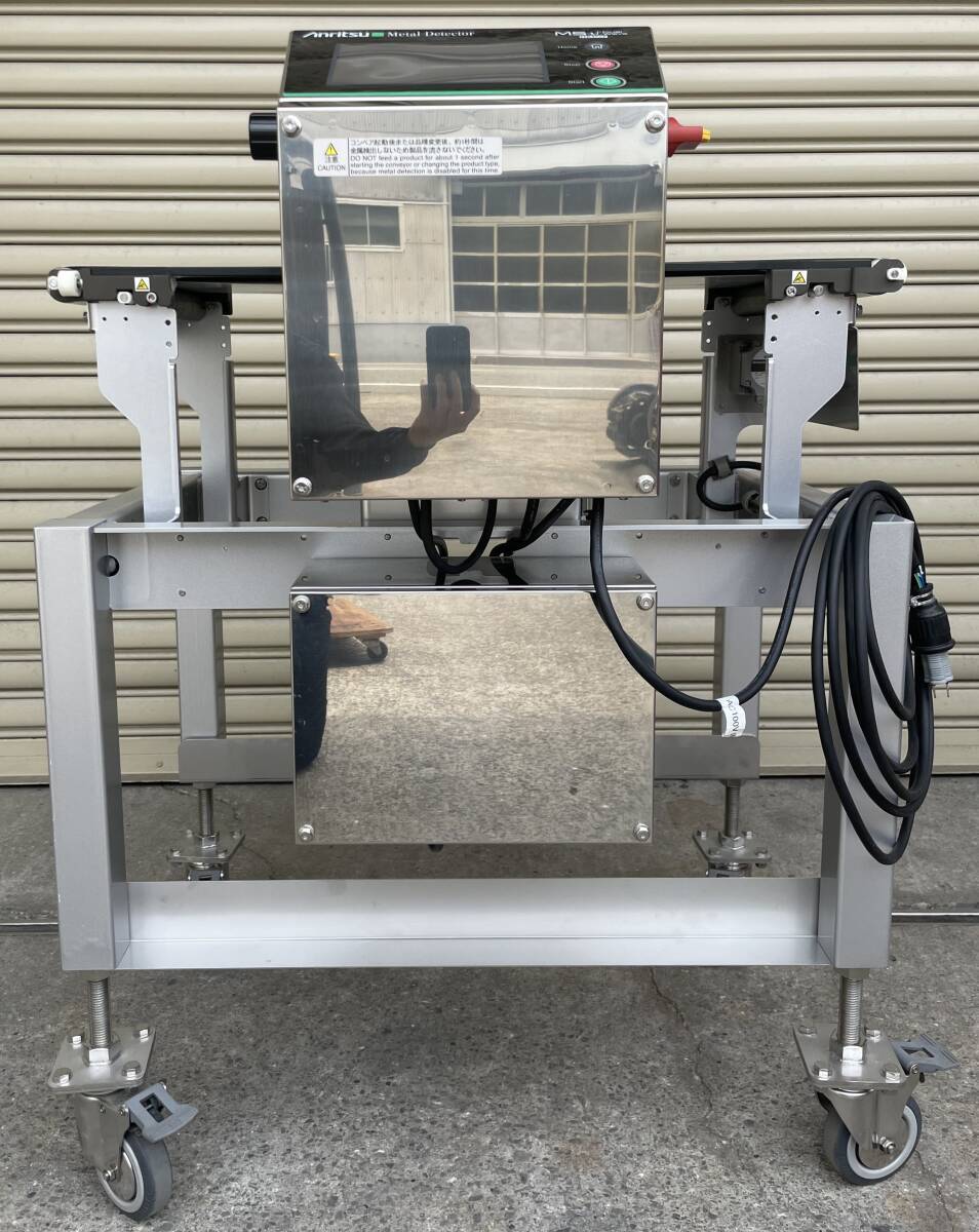 Anritsu KDB3008AHF Metal Detector W800xD800xH1040mm [t1199648443]
