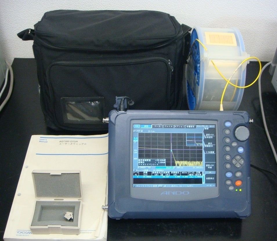 Yokogawa AQ7260 OTDR 1310/1550nm [u1048616329]