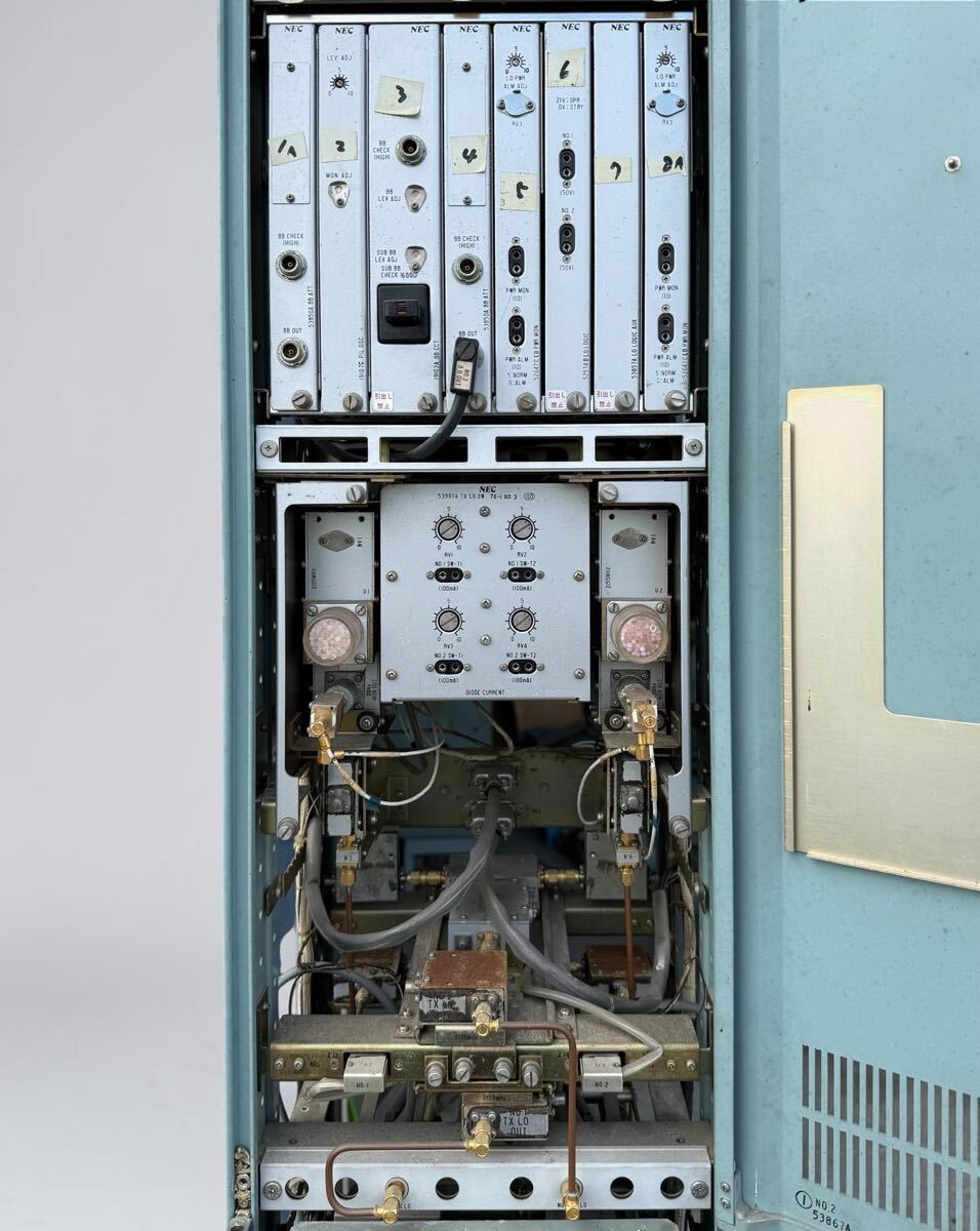 NEC S-101B SSB 600-2000MHz Terminal Radio Switching Unit [m1225440656]