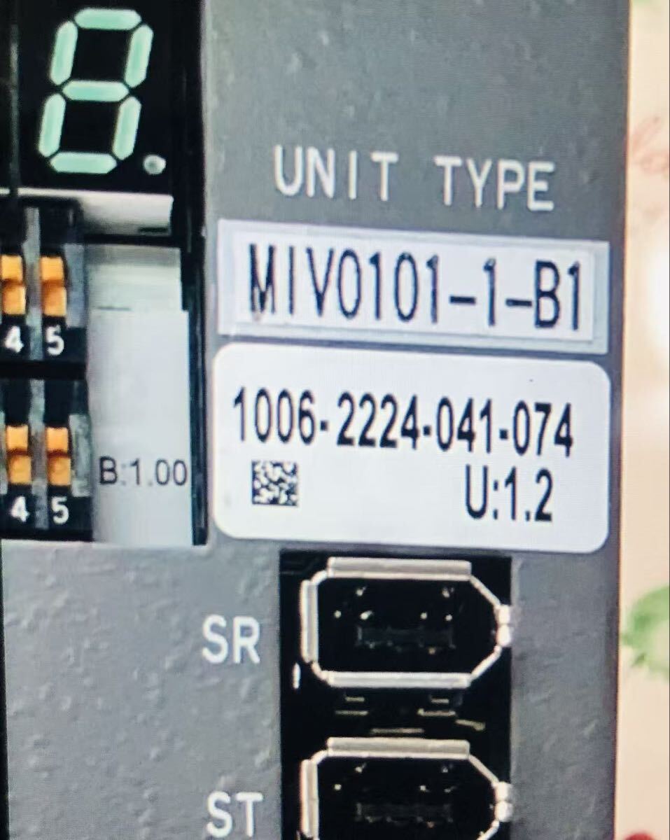 Reading Unit MIV0101-1-B1 [u1198536143]