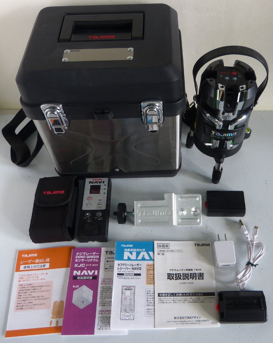 Tajima ZEROG2LSN-KJC Laser Level with Receiver and Battery [s1242220118]
