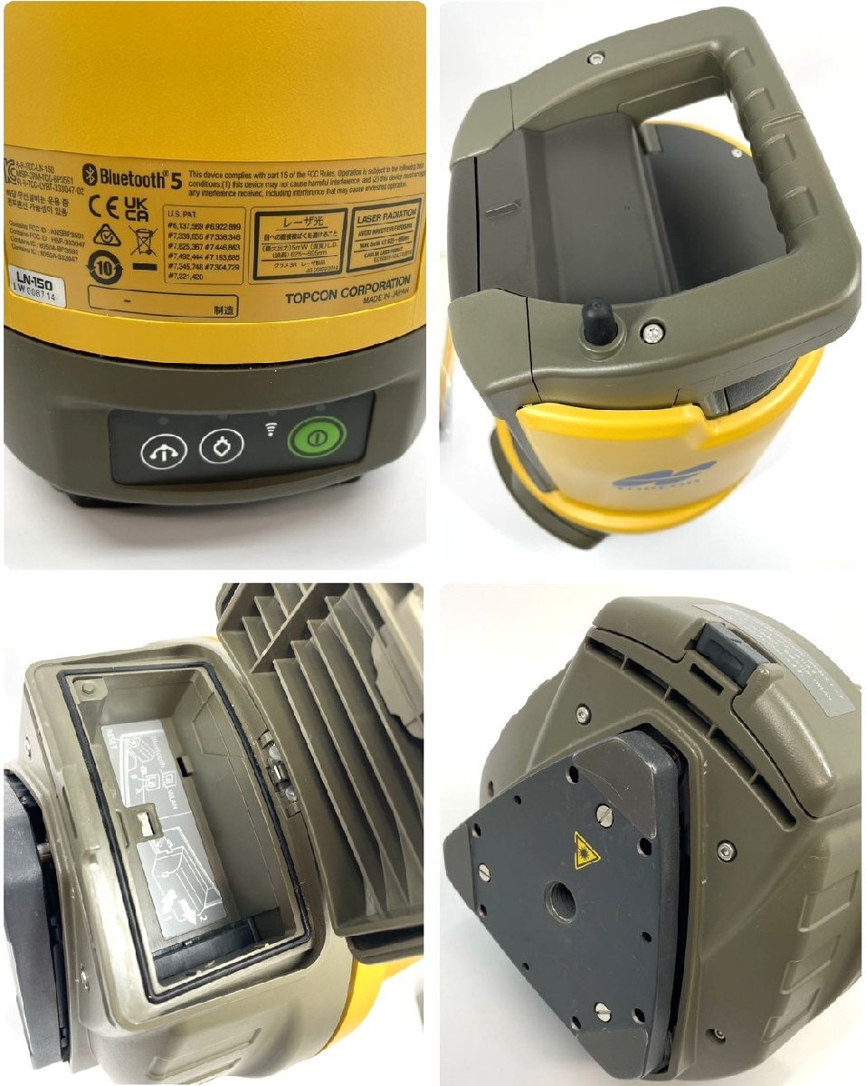 Topcon LN-150 Total Station Layout Navigation CDC77 BDC72 ATP2SII [j1247562417]