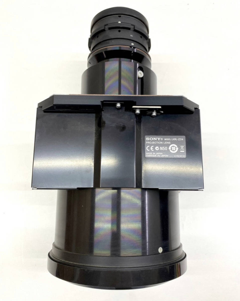 SONY LKRL-Z214 Lens with Memory Function [k1124866998]