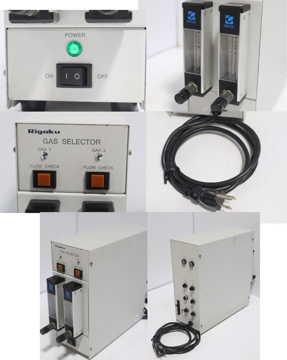 RIGAKU Thermo Plus EVO DSC 8230 Product Category [m1158960321]