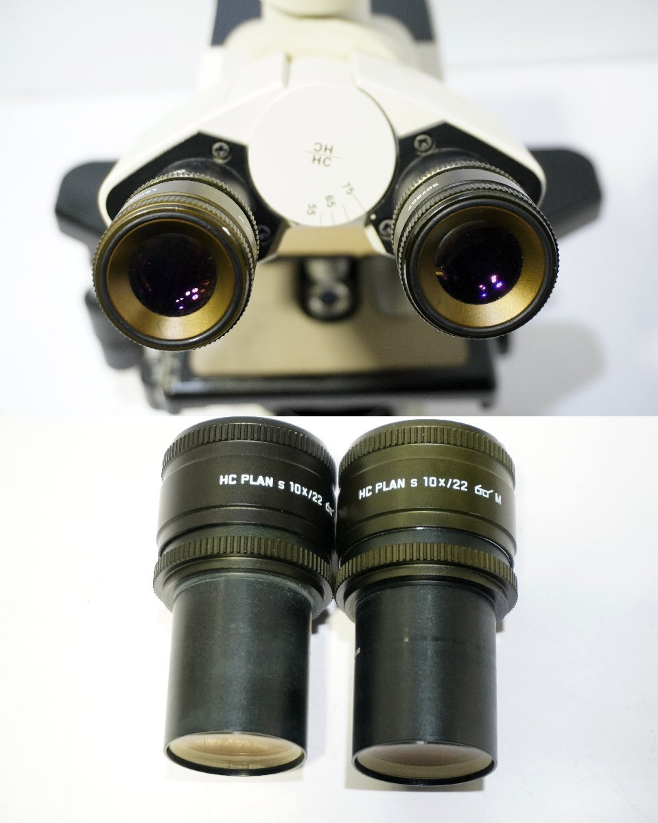 Leica DM2000 LED Upright Microscope Objective Lens N PLAN 5x/0.12 HI PLAN 20x/0.40 100x/1.25 [u1194921978]