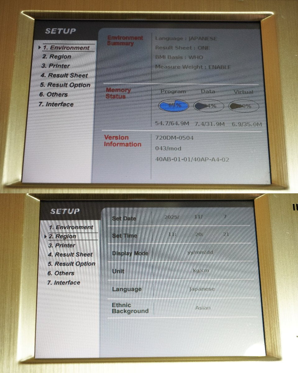 Nishi InBody720 Body Composition Analyzer [k1207078607]