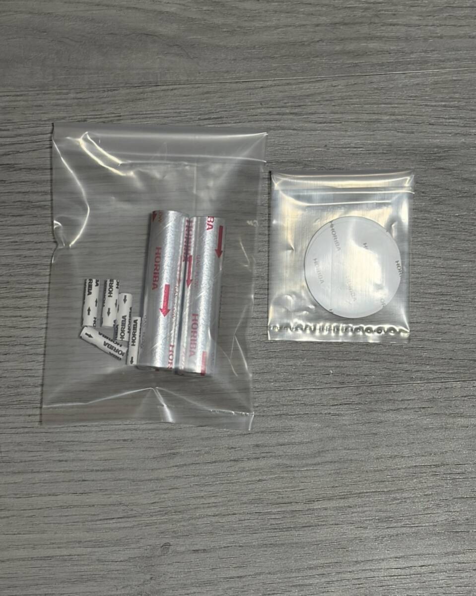 Banzai HORIBA MEXA-324L Exhaust Gas Tester [q1209683065]