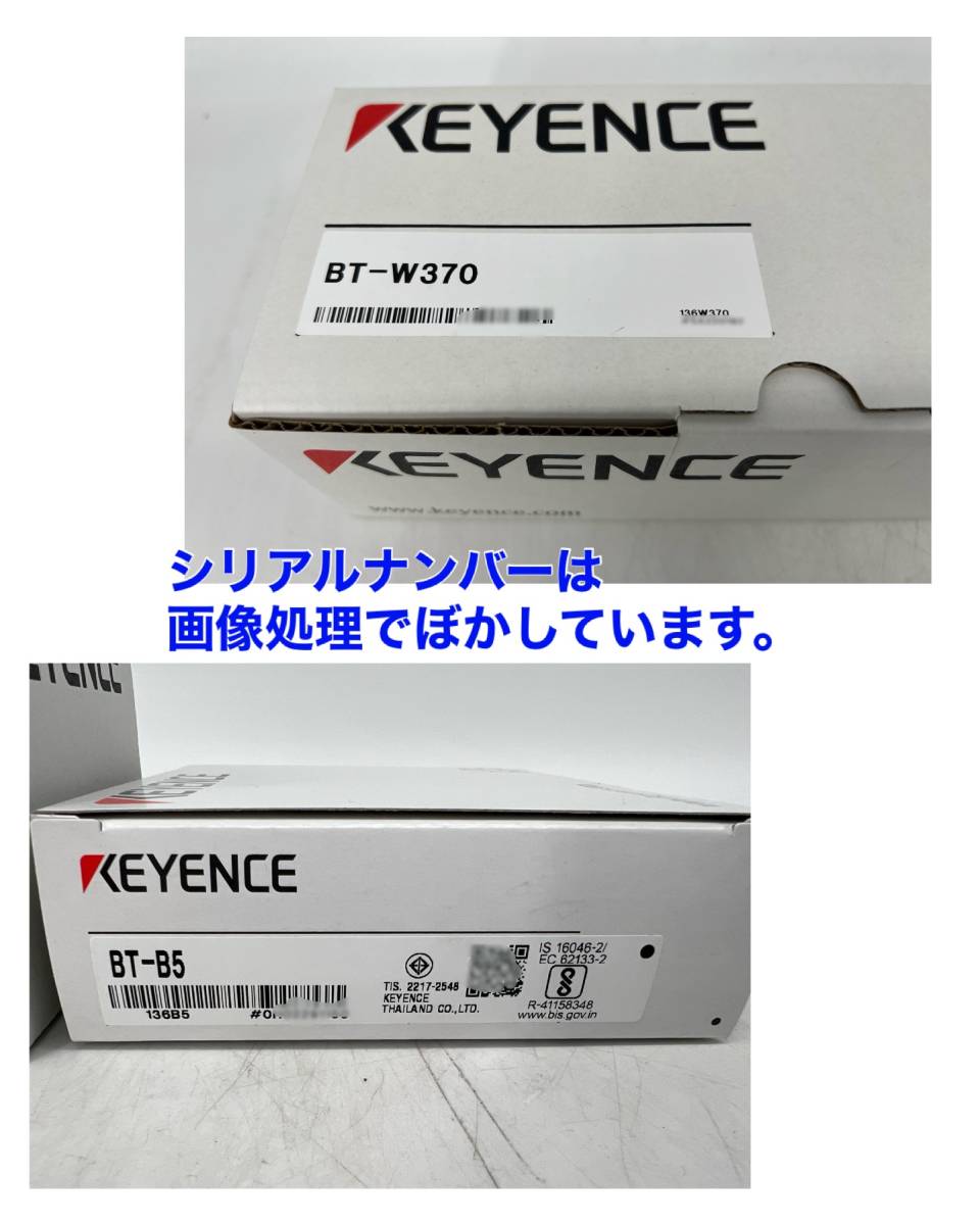 KEYENCE BT-W370 BT-B5 DPM Handy Terminal Battery [s1115570103]