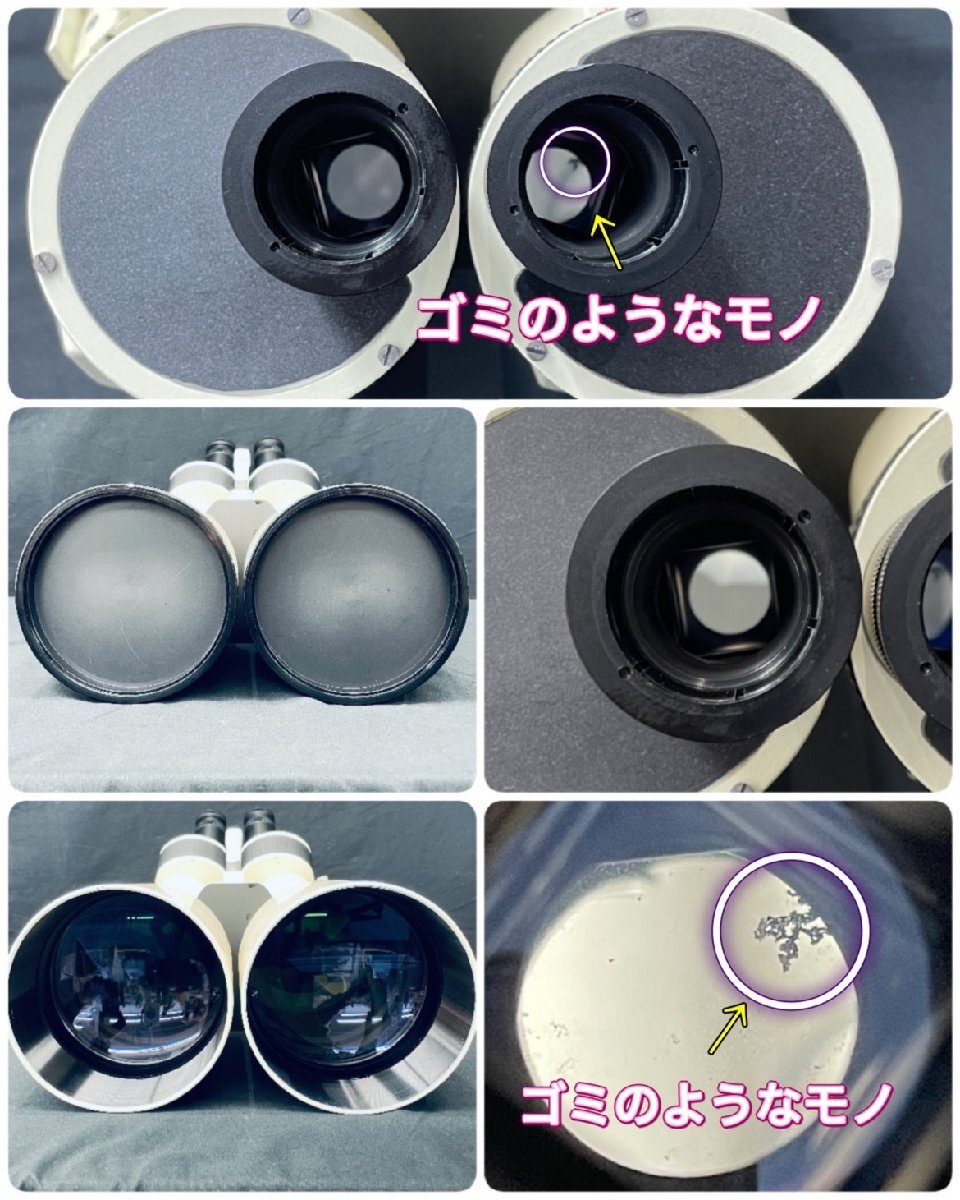 Vixen BT125-A Telescope Full Set with Duralumin Case and Tripod [p1187201448]