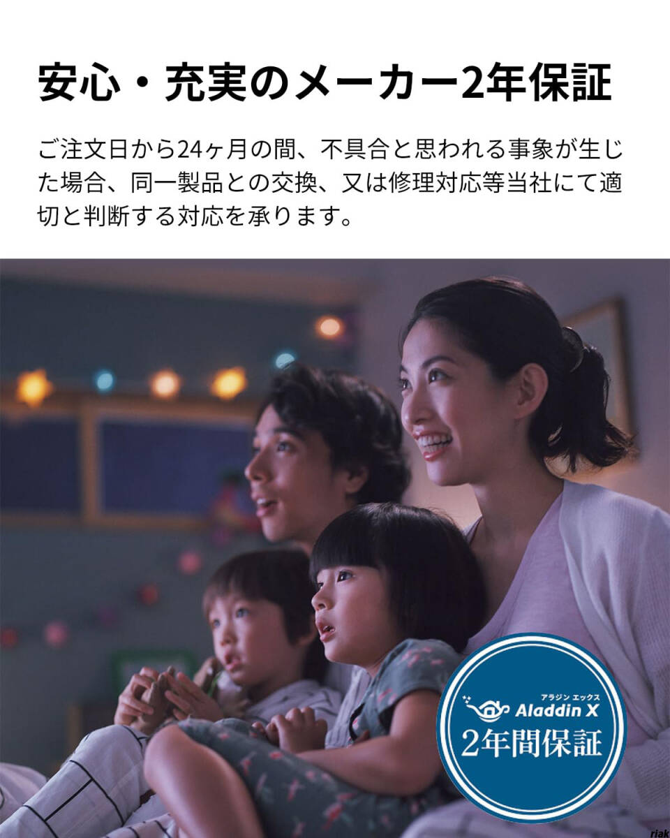 Home Theater Projector Full HD Short Focus LED Speaker Integrated [q1201486138]