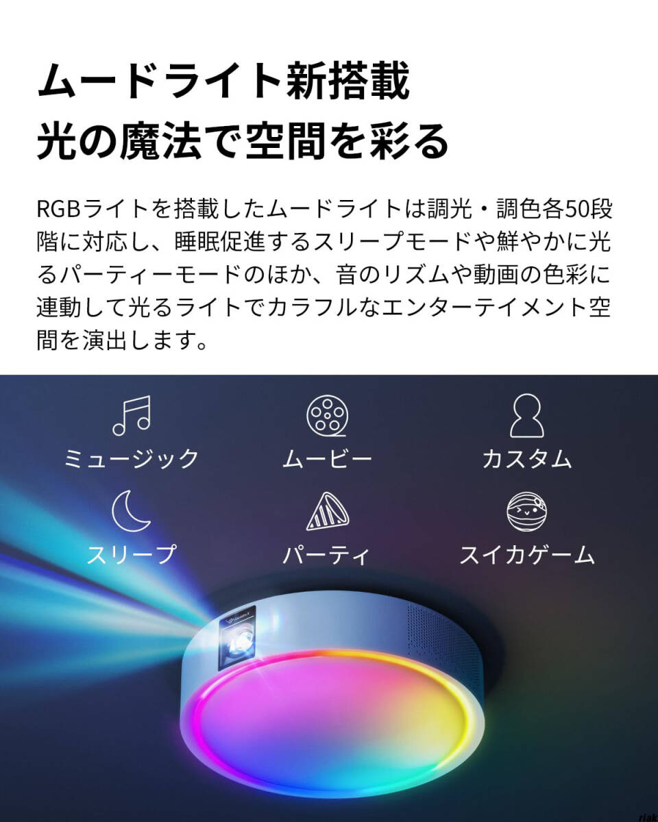 Home Theater Projector Full HD Short Focus LED Speaker Integrated [q1201486138]