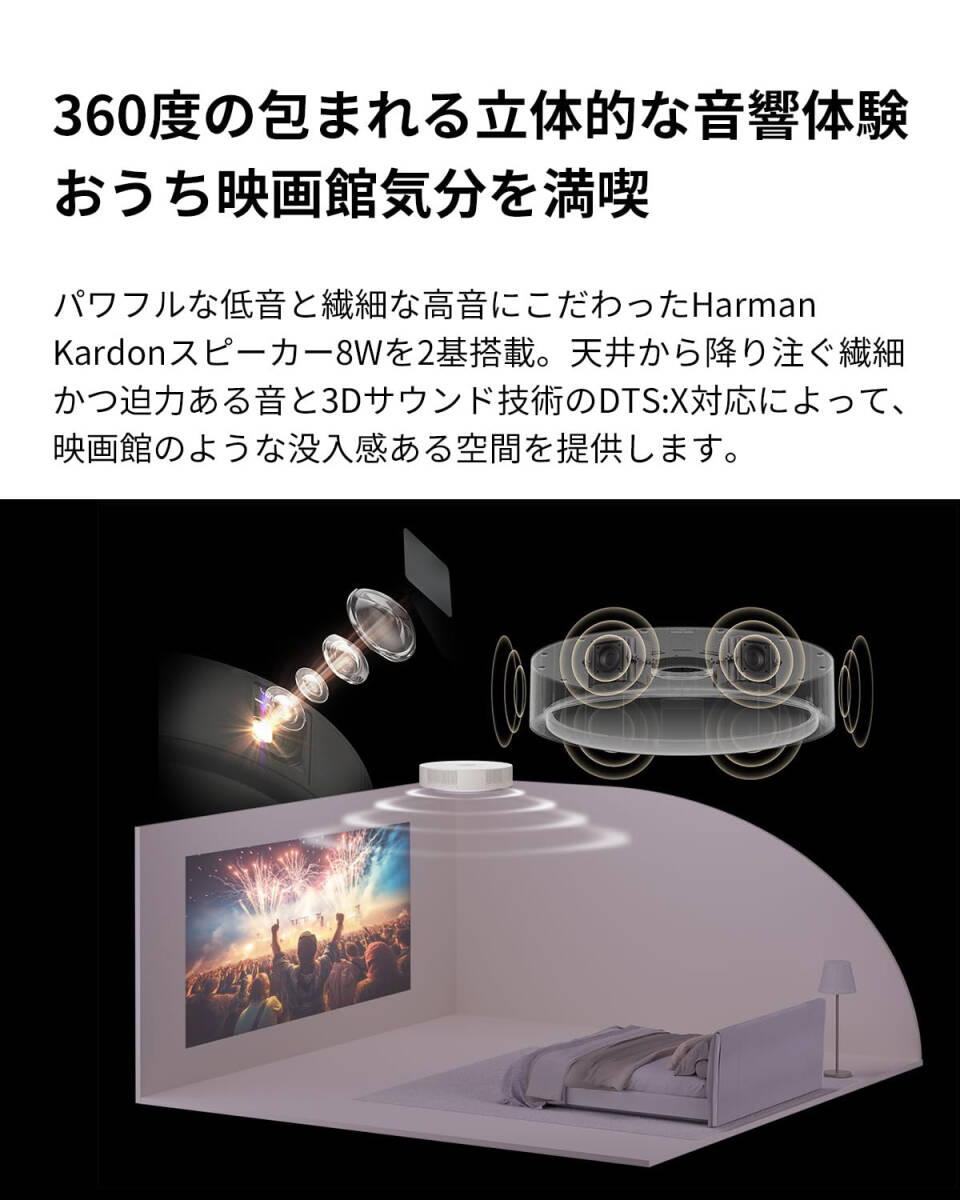 Home Theater Projector Full HD Short Focus LED Speaker Integrated [q1201486138]