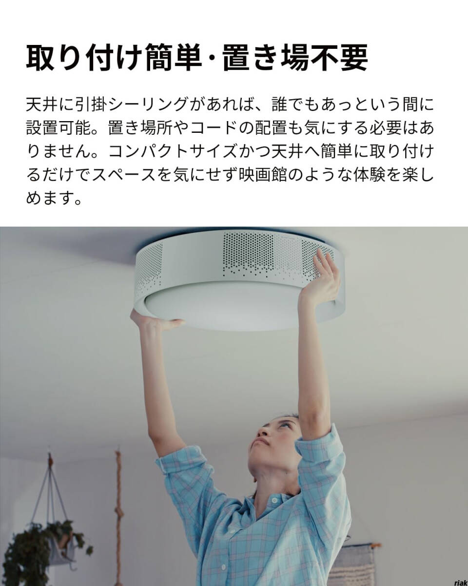 Home Theater Projector Full HD Short Focus LED Speaker Integrated [q1201486138]