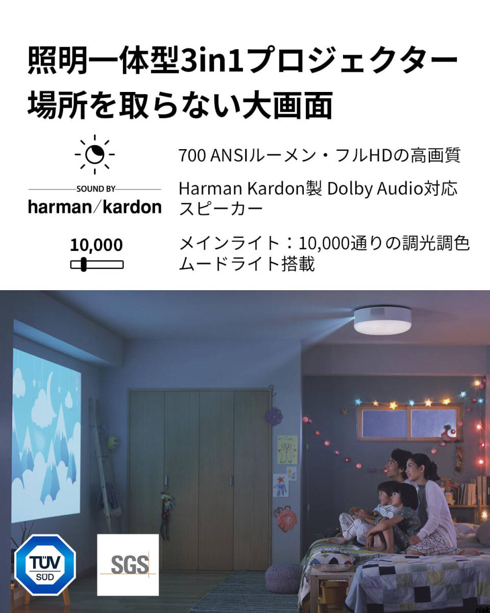 Home Theater Projector Full HD Short Focus LED Speaker Integrated [q1201486138]