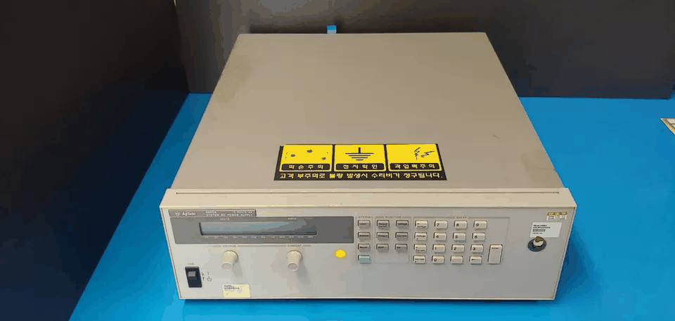 Agilent 6655A System Power Supply 500 Watt 120V 4A [n1165806600]