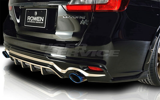 Rowen Levorg VM4 VMG Rear Under Spoiler FRP Painted [v1110276387]