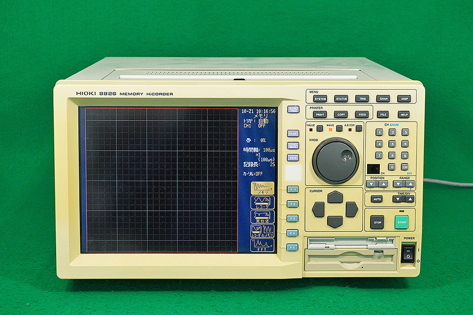 Hioki 8826 Memory HiCorder with 8936 Units [p1111043224]