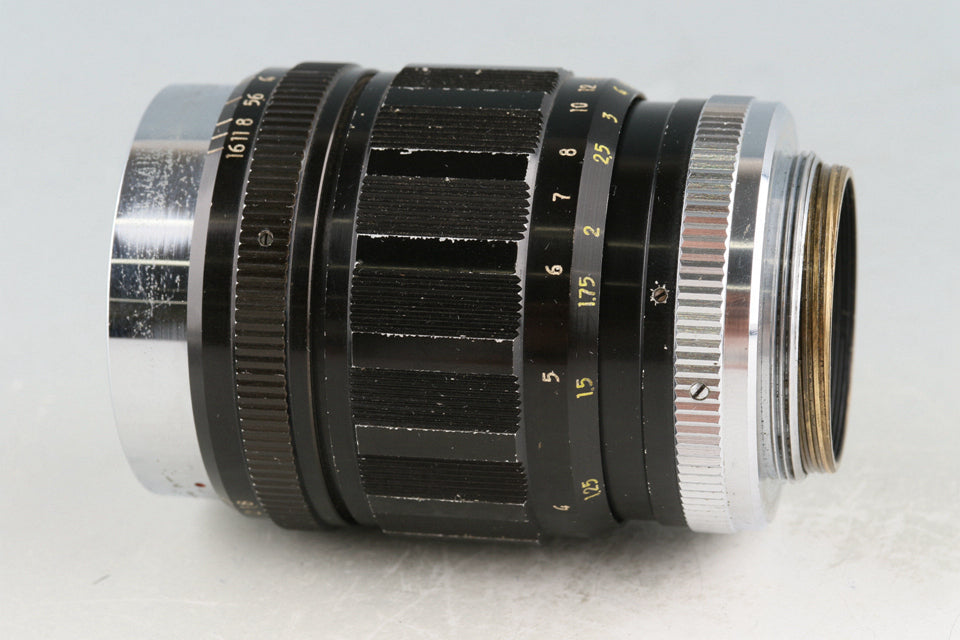 Sankyo Koki Komura 80mm F/1.8 Lens for Leica L39 [v1143899090]