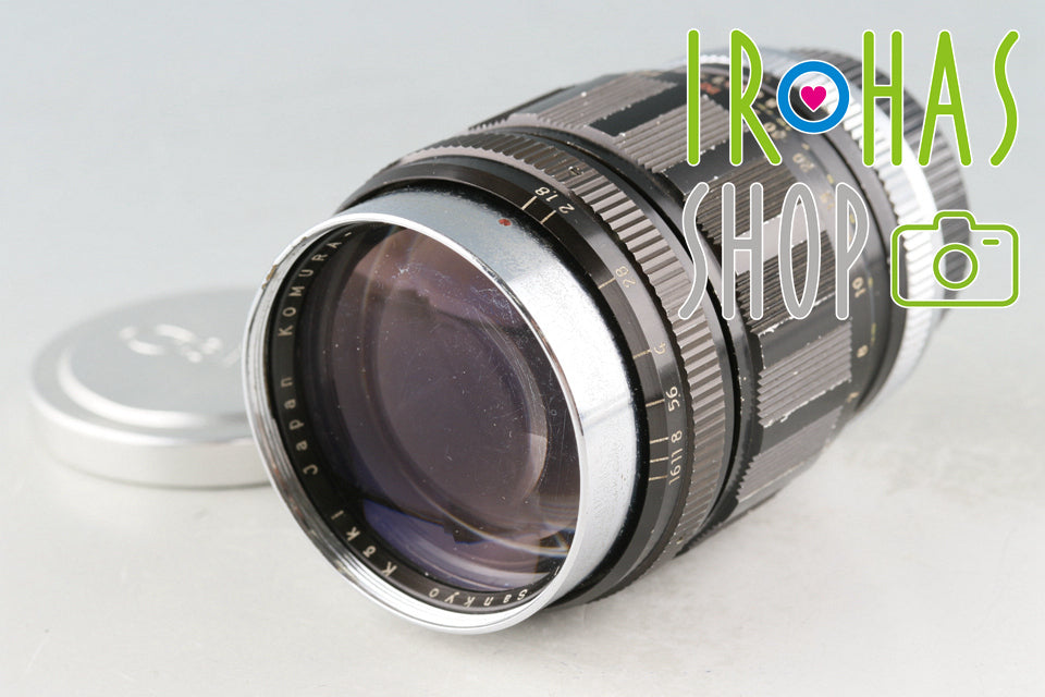 Sankyo Koki Komura 80mm F1.8 Lens for Leica L39 [v1143899090]