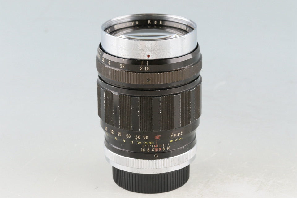 Sankyo Koki Komura 80mm F1.8 Lens for Leica L39 [v1143899090]