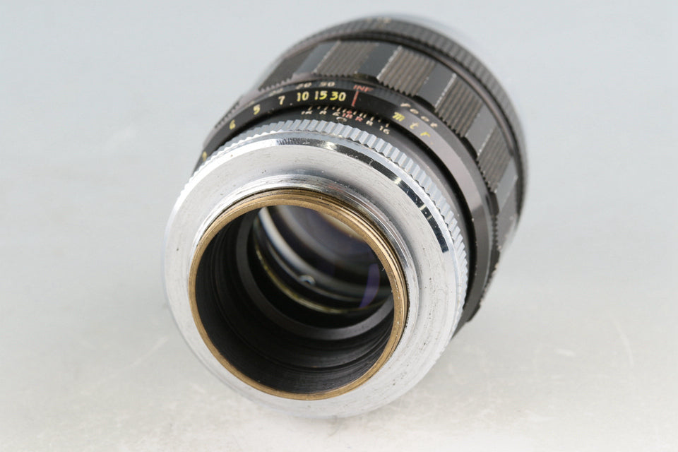 Sankyo Koki Komura 80mm F/1.8 Lens for Leica L39 [v1143899090]