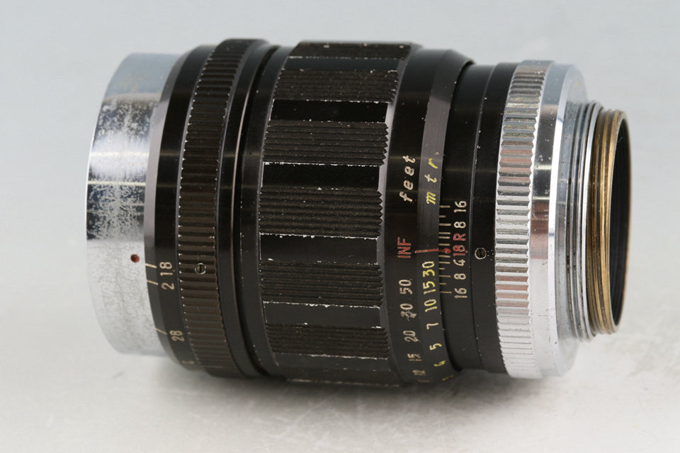 Sankyo Koki Komura 80mm F/1.8 Lens for Leica L39 [v1143899090]