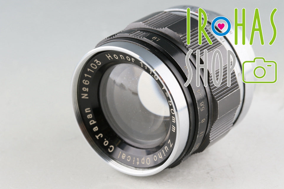 Zuiho Optical Honor 50mm F1.9 Lens for Leica L39 [t1165783341]