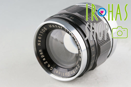 Zuiho Optical Honor 50mm F1.9 Lens for Leica L39 [t1165783341]