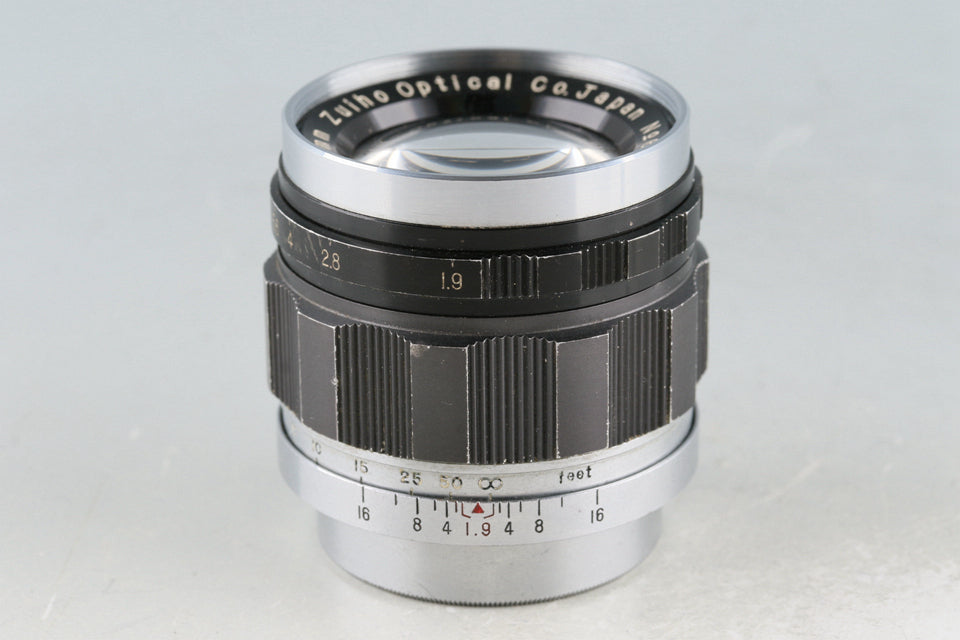 Zuiho Optical Honor 50mm F1.9 Lens for Leica L39 [t1165783341]