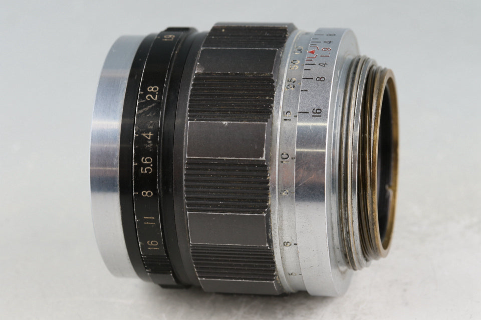 Zuiho Optical Honor 50mm F1.9 Lens for Leica L39 [t1165783341]