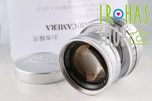 Leica Summicron 50mm F/2 Lens for Leica L39 [t1185966707]