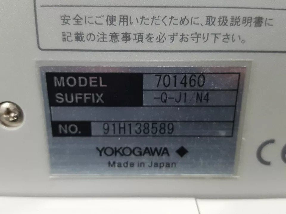 Yokogawa DL7440 Digital Oscilloscope 500MHz 4ch [f1145800565]