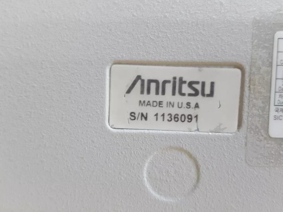 Anritsu S331D Site Master 25MHz-4GHz [w1160703956]