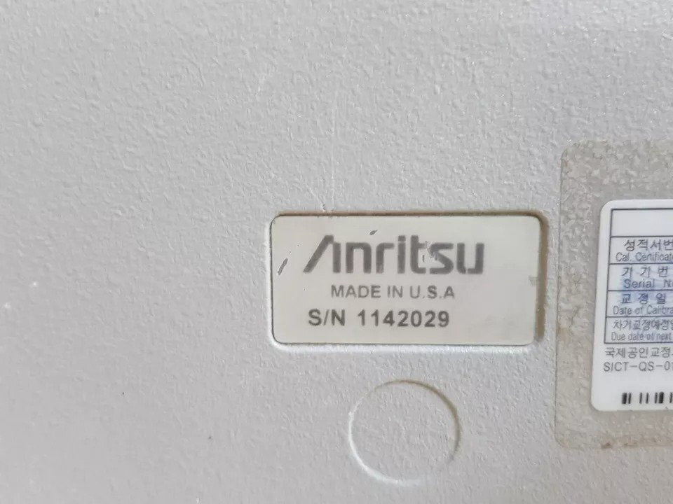 Anritsu S331D Site Master 25MHz-4GHz Site Master [l1160714509]