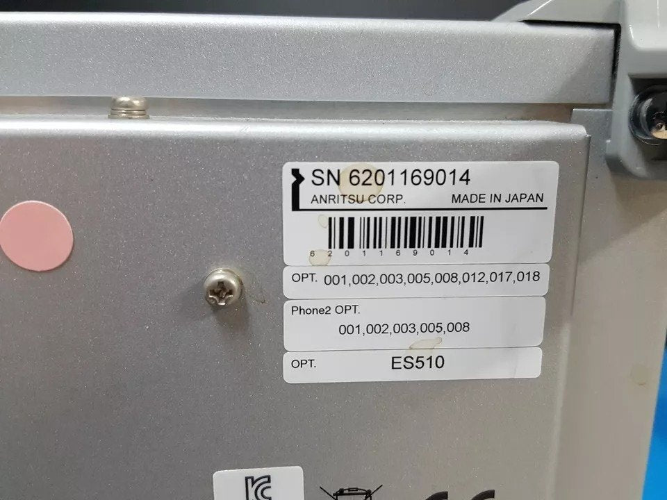 Anritsu MT8820C Radio Communication Analyzer [u1161153388]