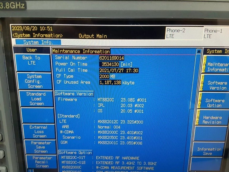 Anritsu MT8820C Radio Communication Analyzer [u1161164692]