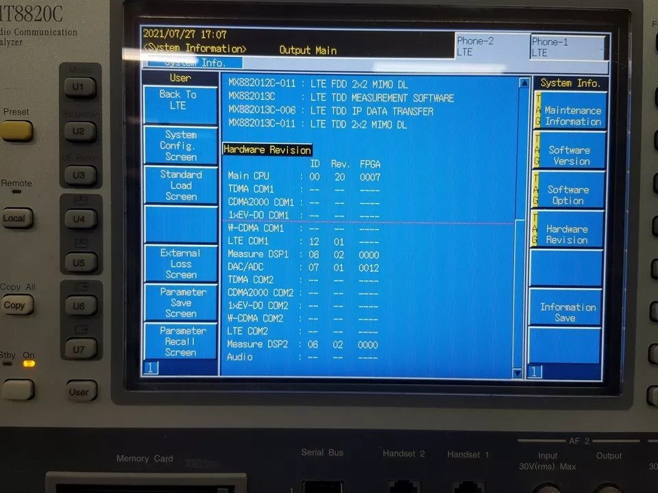 Anritsu MT8820C Radio Communication Analyzer [q1161161450]