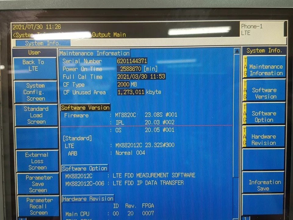 Anritsu MT8820C Radio Communication Analyzer [b1161251042]