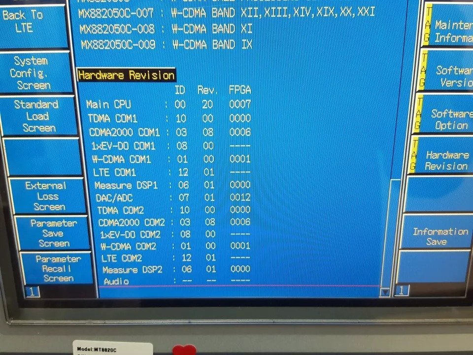 Anritsu MT8820C Radio Communication Analyzer [x1161255946]