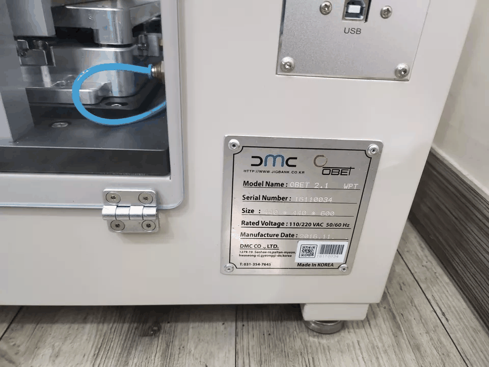 NBC DMC Co OBET 2.1 WPT Waterproof Tester [n1163911081]