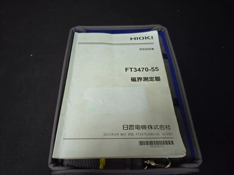 HIOKI FT3470-55 Magnetic Field HiTester [w1164272634]