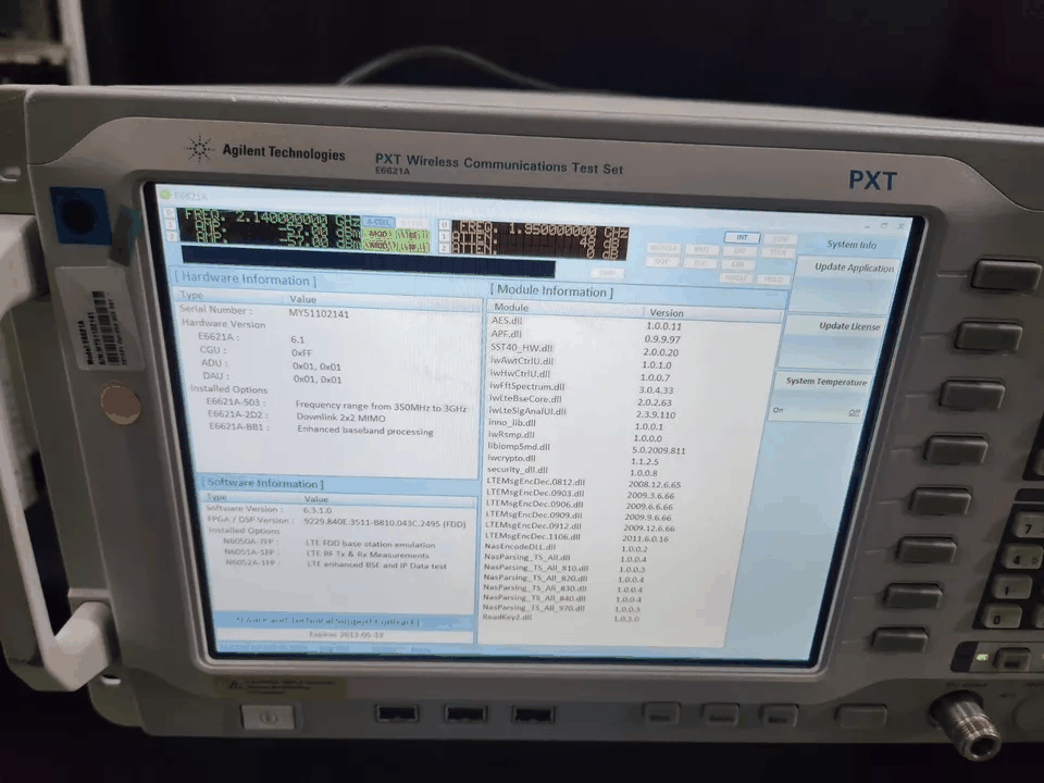 Agilent E6621A PXT Wireless Communication Test Set 500MHz-3.0GHz [p1164627735]