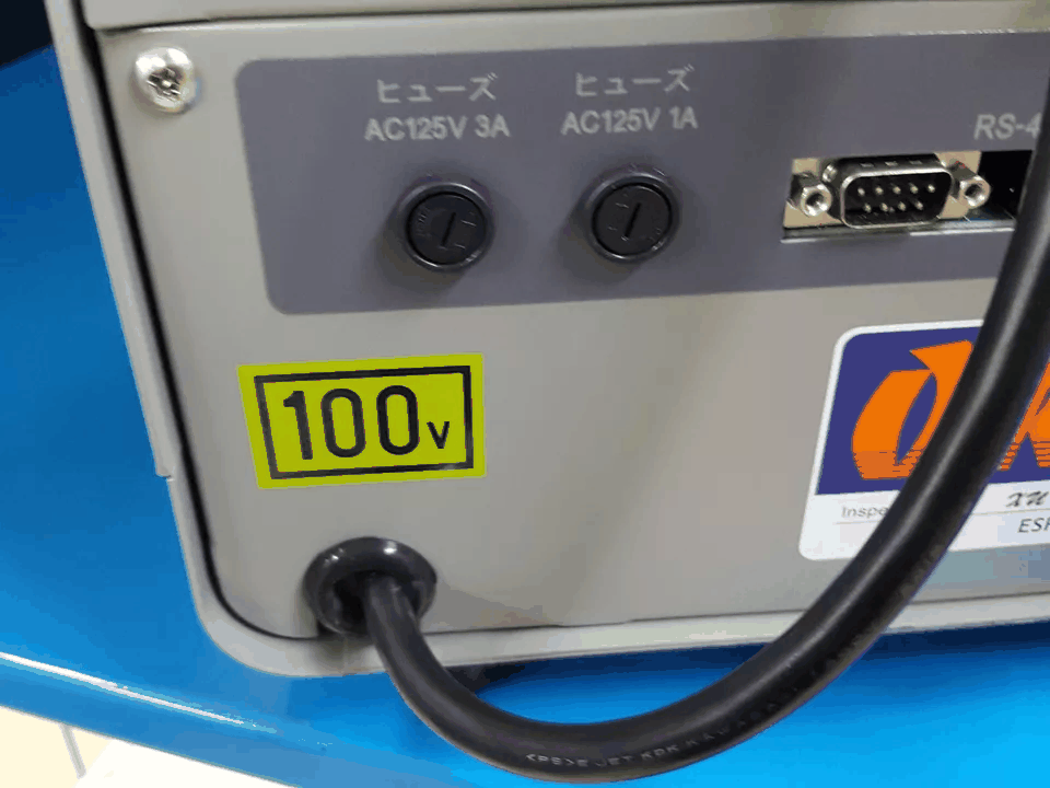ESPEC ST-110B2 High Temperature Chamber [k1164644542]