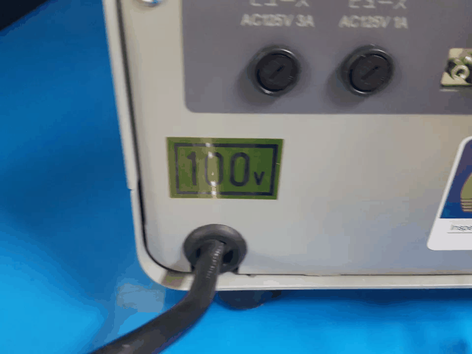 ESPEC ST-110B2 Small High Temperature Chamber [k1164647115]
