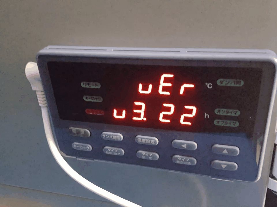 ESPEC ST-110B2 High Temperature Chamber [u1164669823]