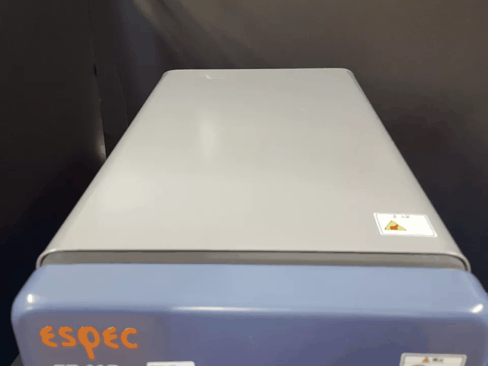 NBC ESPEC ST-110B2 High Temperature Chamber [u1164669823]