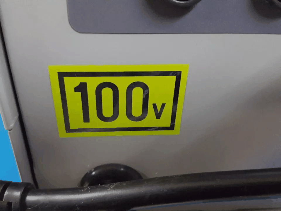 ESPEC ST-110B2 Small High Temperature Chamber [h1164666805]